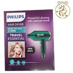 سشوار فیلیپس مدل PH2194