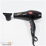 سشوار فیلیپس مدل PH-6640