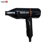 سشوار فیلیپس مدل PH-93