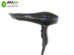 سشوار فیلیپس مدل philips 1561