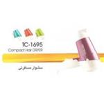 سشوار مسافرتی پریتیچ Tc 1695