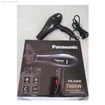سشوار پاناسونیک 7000 وات مدل Panasonic PA-53HD