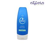 شامپو بدن آسترال حاوی روغن نارگیل حجم ۲۵۰ میلی لیتر