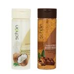 شامپو بدن شون مدل Coconut And Milk حجم 300 میلی لیتر به همراه شامپو بدن شون مدل Chocolate حجم 300 میلی لیتر