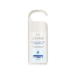شامپو بدن مخصوص آقایان حاوی عصاره جینسینگ Cinere 250ml