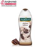 شامپو بدن پالمولیو مدل cikolata tutkusu حجم 500 میل PALMOLIVE