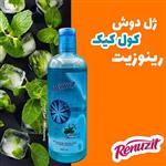 شاورژل کول کیک رینوزیت