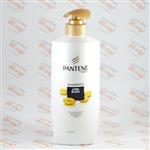 شامپو Pantene مدل LONG BLACK