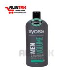 شامپو syoss مردانه مدل MEN VOLUME برای موهای نرمال و نازک حجم 500 میلی لیتر