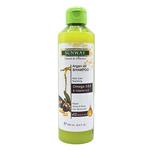 شامپو آرگان سان وی | Sunway argan shampoo