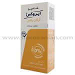 شامپو آرگان پلاس ایروکس حجم 200 میلی لیتر