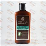 شامپو ارگانیک ضدشوره و افزایش ضخامت مو پتال فرش petalfresh مدل anti-dandruff