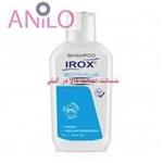 شامپو ایروکس مدل بیوتین پلاس BIOTIN PLUS حجم 200 میل