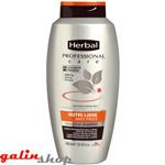 شامپو تقویت کننده مو هربال Nutri liss
