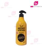 شامپو تقویت کننده موهای حساس 500 میل ردیست REDIST SHAMPOO