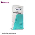 شامپو جوانه گندم مخصوص موی چرب ایروکس Irox حجم 200 میلی لیتر