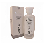 شامپو رفع پسوریازیس سریتا مناسب افراد دارای پسوریازیس Derma PSO+ shampoo
