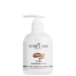 شامپو رنگ استار لیدی مدل Dark Brown شماره 7.23 حجم 300 میلی لیتر