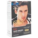 شامپو رنگ موی مردانه قهوه ای تیره Dark Brown فاربن ۱۵۰ml