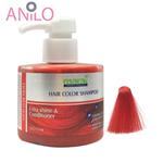 شامپو رنگساژ مارال مدل Fiery red شماره 8.65 حجم 220 میلی لیتر