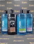 شامپو سایوس 500 میل Syoss - Pure Douceur