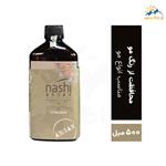 شامپو سر nashi حاوی روغن آرگان 500 میل