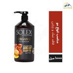 شامپو سر سولکس حاوی روغن آرگان 1000 میل