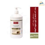 شامپو ضد ریزش مو بیوبلاس مدل BLACK GARLIC EXTRACT حجم 1000 میل