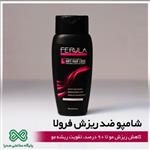 شامپو ضد ریزش مو