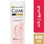 شامپو ضد شوره بانوان کلییر مدل Soft and Shiny حجم 400 میلی لیتر