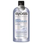 شامپو ضدشوره سایوس syoss حجم 500ml محصول آلمان