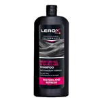شامپو موی سر پوشاننده و آفتاب ندیده لروکس 300 گرم | NURTURING & HAIR CARE SHAMPOO LEROX