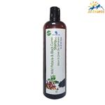 شامپو گیاهی هونجا کر با عصاره سیاه دانه و روغن پسته حجم 700 گرم HUNCA CARE