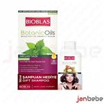 شامپوی روغن گزنه Bioblas Botanic Oils Oil 360 میلی لیتر + ۱۵۰ میلی لیتر