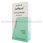شامپوی سبوس برنج ایروکس  مخصوص موهای خشک و رنگ شده