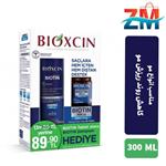 پک شامپو ضد ریزش مو بیوکسین 300 میل + 60 عدد قرص تقویت کننده