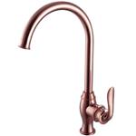 شیر آشپزخانه 01C806 سیتکو