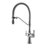 شیر آشپزخانه درخشان مدل Aqua 2in1