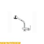شیر آشپزخانه شیلنگدار نگین شایان BSK-3675
