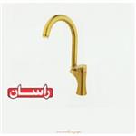 شیر سینک اهرمی راسان مدل آتیس طلایی