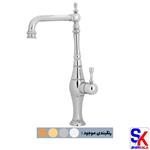 شیر ظرفشویی تک دلسا زرشام کروم