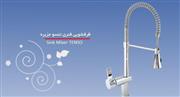 شیر ظرفشویی شادان مدل تنسوجزیره