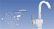 شیر ظرفشویی شادان مدل فلت