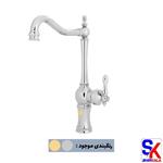شیر ظرفشویی موناکو ماندگار کروم