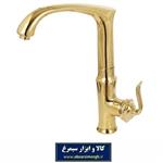 شیر ظرفشویی واران Lotus Gold لوتوس طلایی