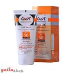 ضد آفتاب آردن فاقد چربی مخصوص پوست های چرب و جوشدار SPF50