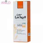 ضد آفتاب ساده پوست چرب spf60 الیوکس حجم 40 میلی یتر
