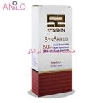 ضد آفتاب فلوئید ساین اسکین مدل ساین شیلد spf50 SynShield