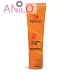 ضدآفتاب فاقد چربی SPF 50 بی رنگ فرونیا SUN SCREEN OIL FREEحجم 50 میل