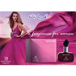 100میل عطر ادکلن رونا ایفوریت زنانه ROVENA IPHORATE FOR WOMEN